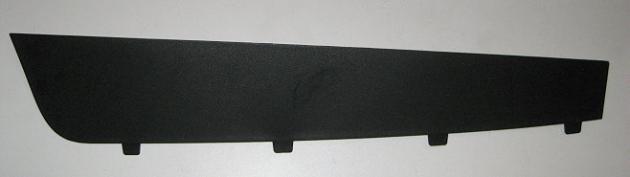 Fiat Doblo 1.3 Mtj Abdeckung Verkleidung Deckel