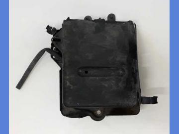 Lancia Ypsilon Verkleidung Abdeckung Batteriekasten